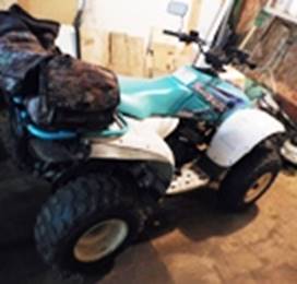 A blue and white atv

AI-generated content may be incorrect.